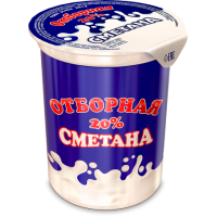 Сметана отборная 20% 380г*12